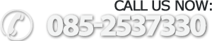 phone number